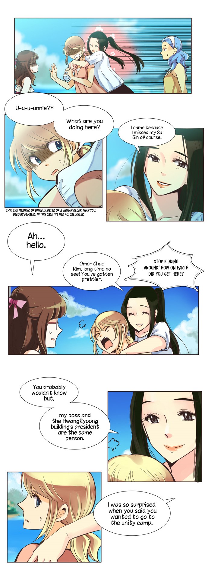 Dear, Only You Don't Know! Chapter 105 page 9 - Chapter 105: Woman! Hide Your Age! 23