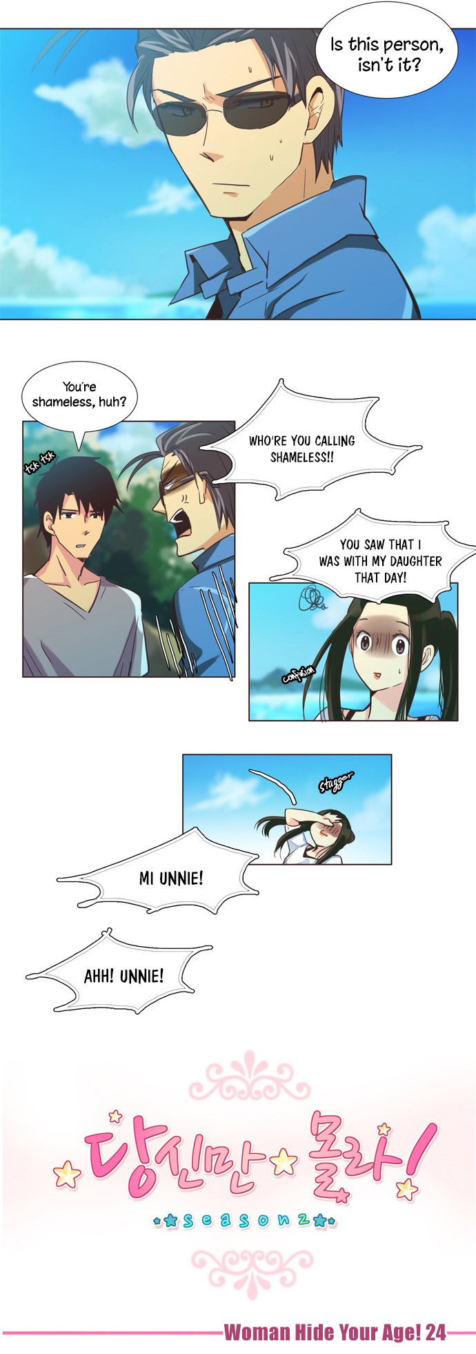 Dear, Only You Don't Know! Chapter 106 page 6 - Chapter 106: Woman! Hide Your Age! 24