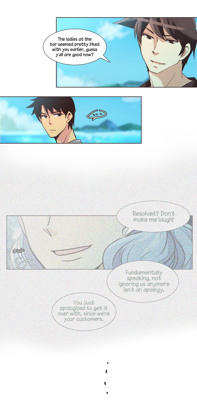Dear, Only You Don't Know! Chapter 107 page 10 - Chapter 107: Women, Hide Your Past! 15