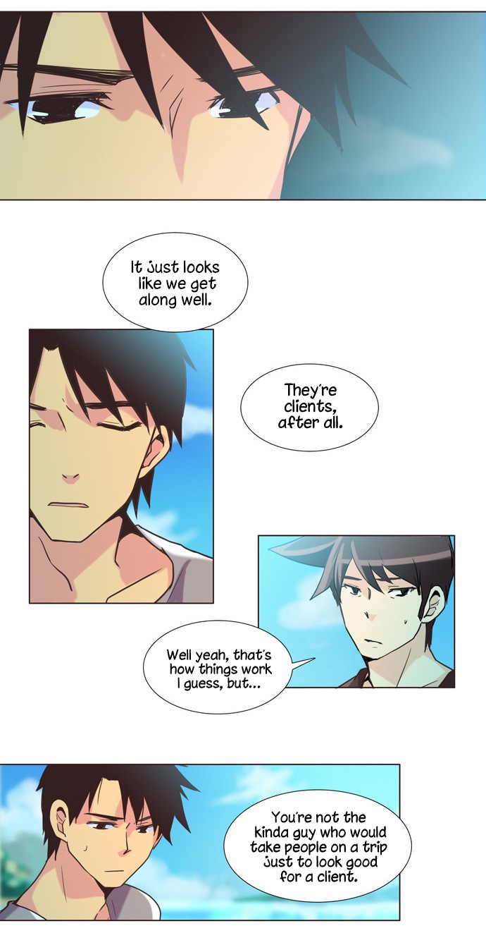 Dear, Only You Don't Know! Chapter 107 page 11 - Chapter 107: Women, Hide Your Past! 15