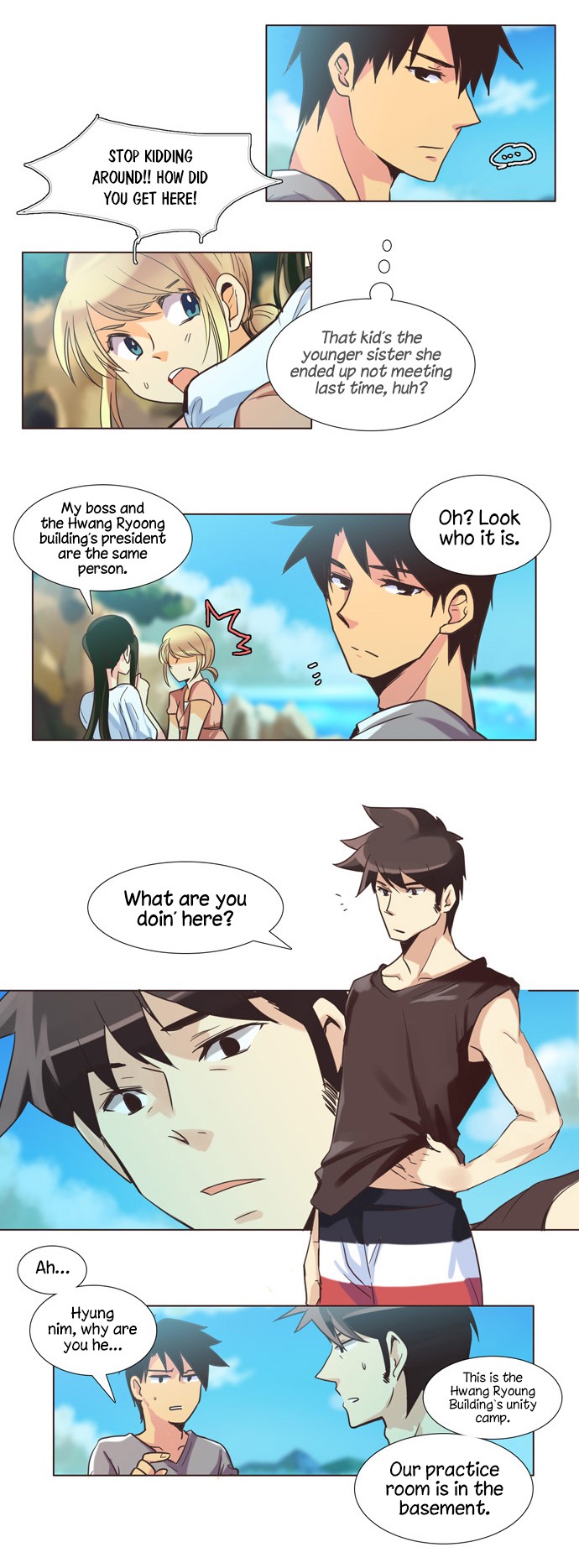 Dear, Only You Don't Know! Chapter 107 page 8 - Chapter 107: Women, Hide Your Past! 15