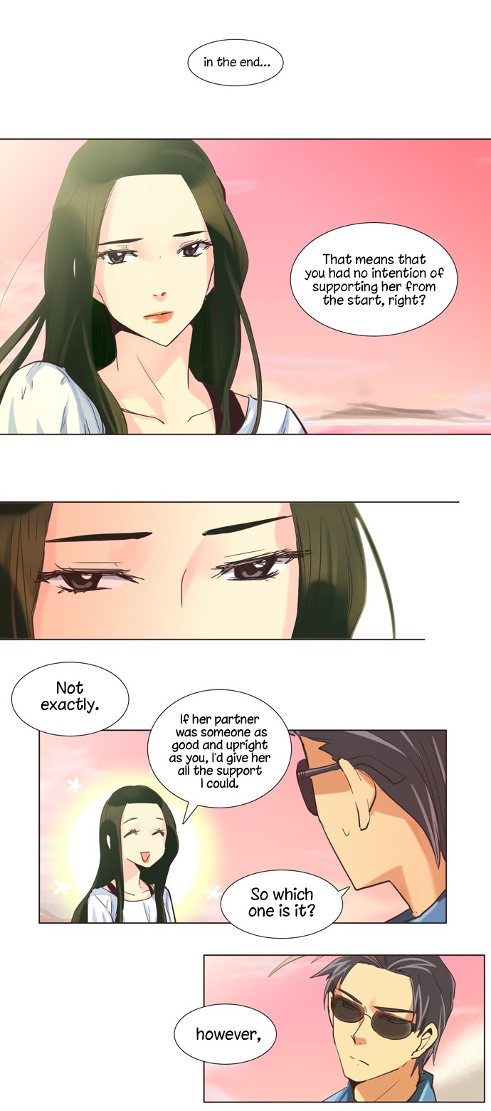 Dear, Only You Don't Know! Chapter 108 page 11 - Chapter 108: Women, Hide Your Past! 16