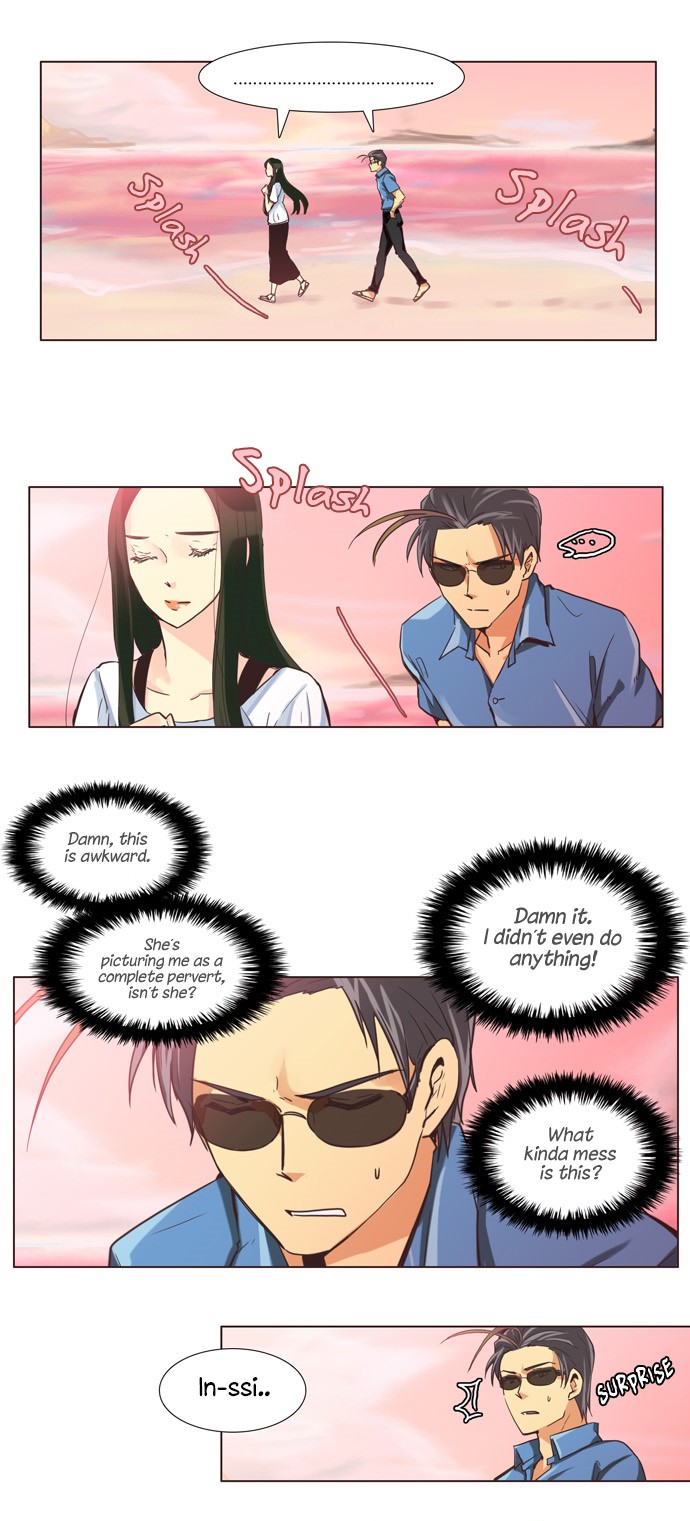 Dear, Only You Don't Know! Chapter 108 page 5 - Chapter 108: Women, Hide Your Past! 16