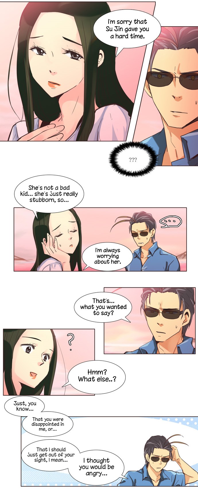 Dear, Only You Don't Know! Chapter 108 page 6 - Chapter 108: Women, Hide Your Past! 16