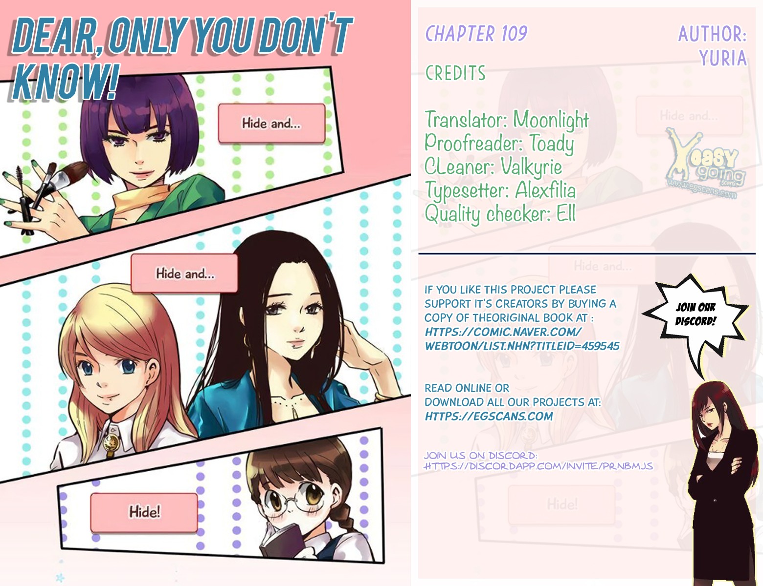 Dear, Only You Don't Know! Chapter 109 page 1 - Chapter 109: Women, Hide Your Past! 17