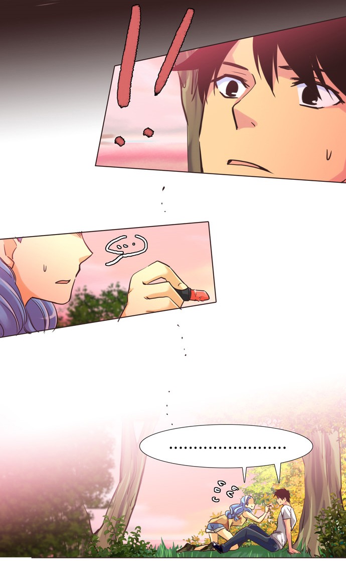 Dear, Only You Don't Know! Chapter 109 page 3 - Chapter 109: Women, Hide Your Past! 17