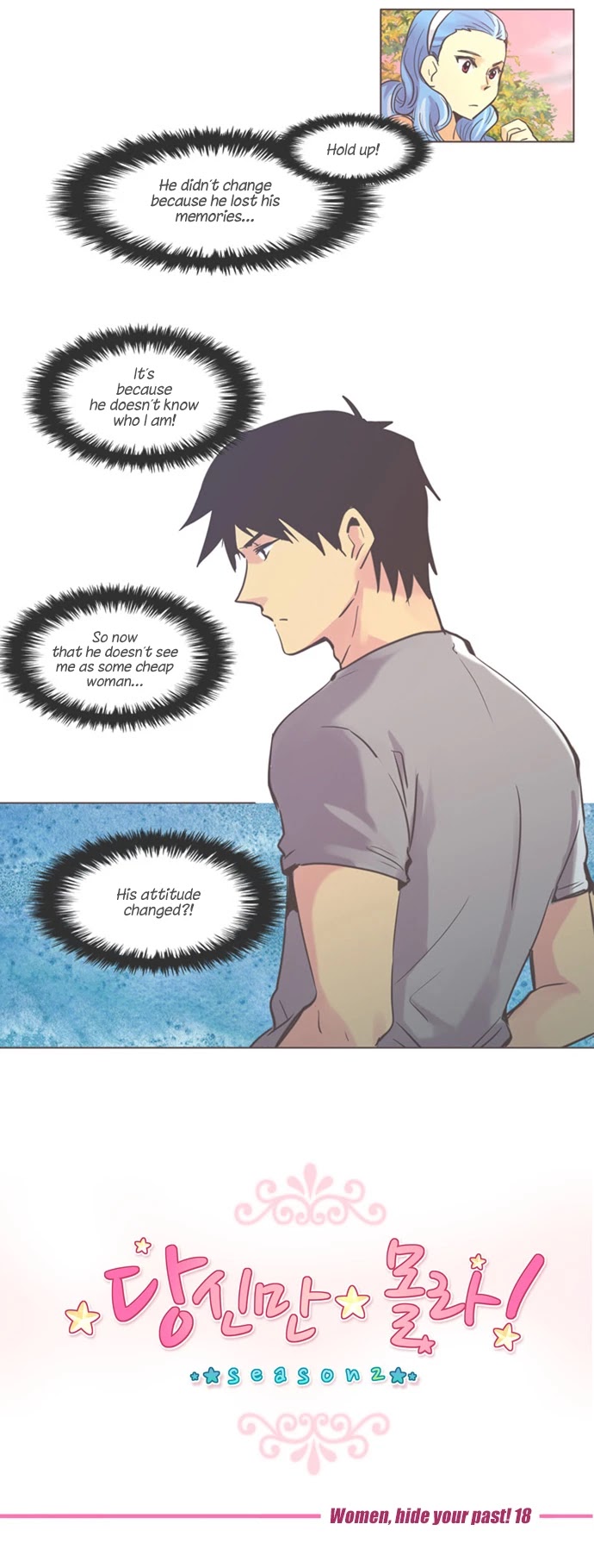 Dear, Only You Don't Know! Chapter 110 page 2 - Chapter 110: Women, hide your past! 18