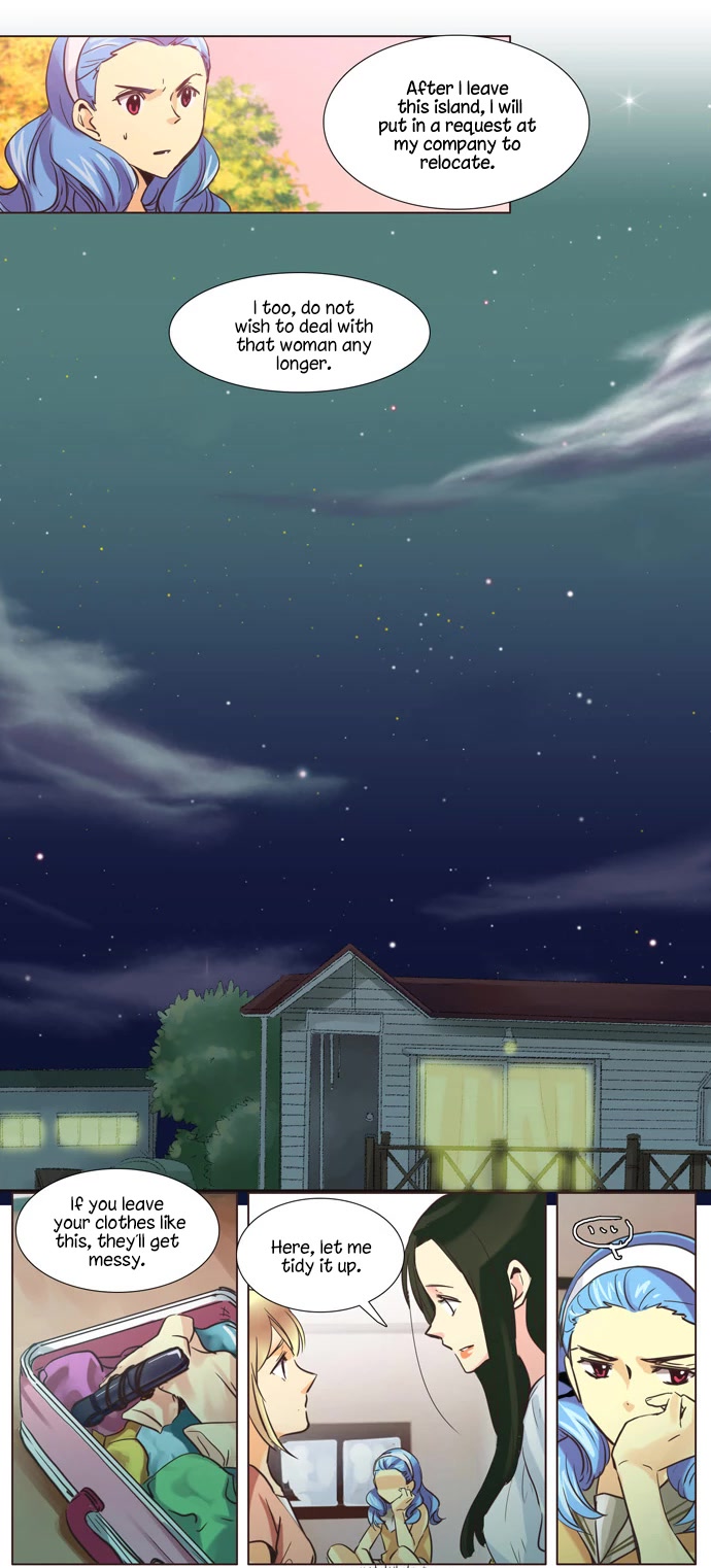 Dear, Only You Don't Know! Chapter 111 page 16 - Chapter 111: Women, hide your past! 19