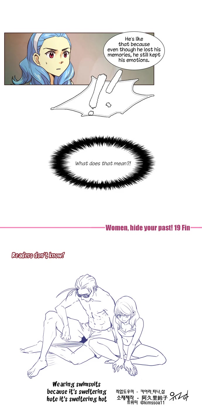 Dear, Only You Don't Know! Chapter 111 page 18 - Chapter 111: Women, hide your past! 19