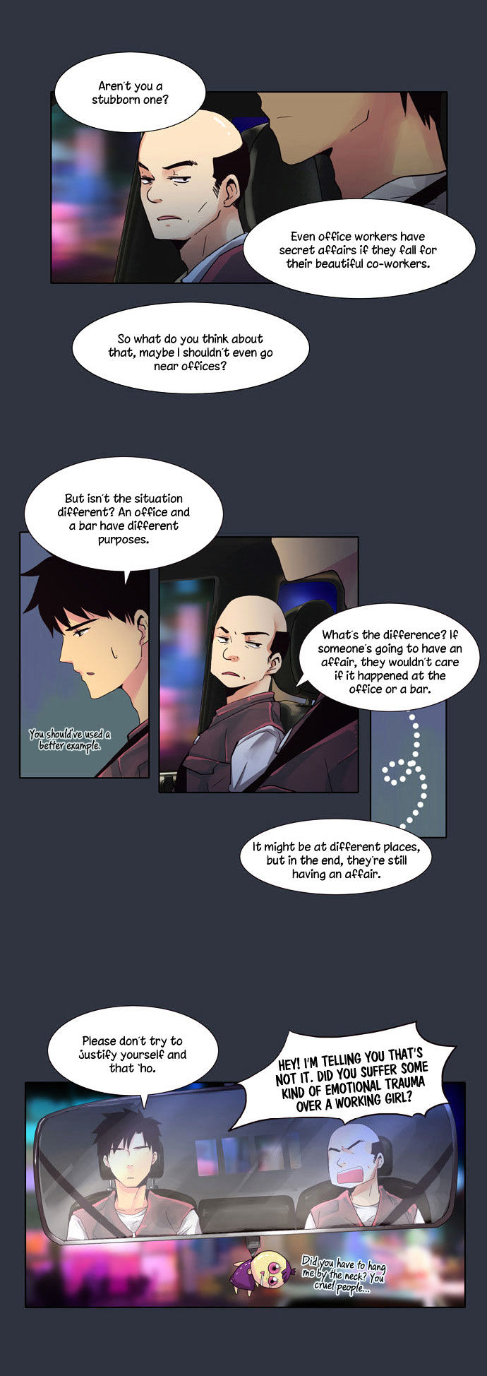 Dear, Only You Don't Know! Chapter 12 page 11 - Chapter 12