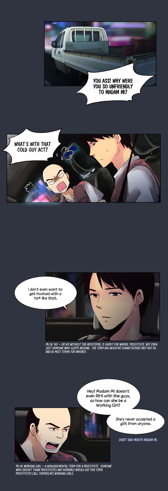 Dear, Only You Don't Know! Chapter 12 page 4 - Chapter 12