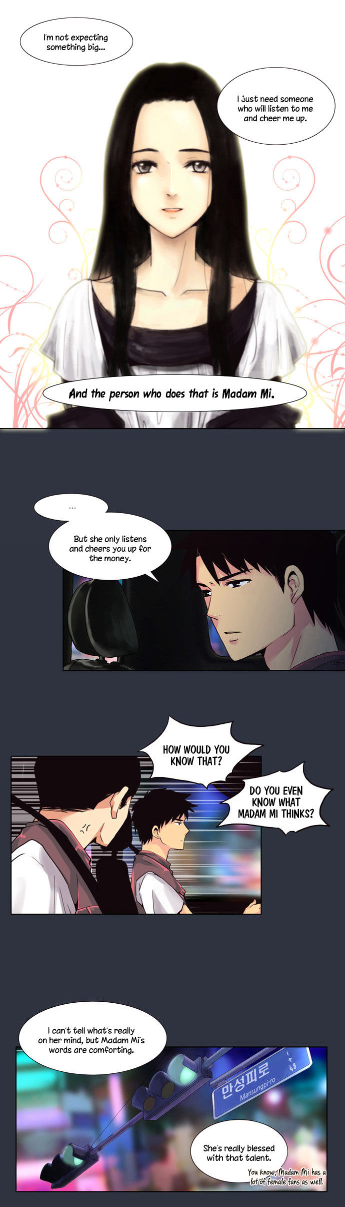 Dear, Only You Don't Know! Chapter 12 page 8 - Chapter 12