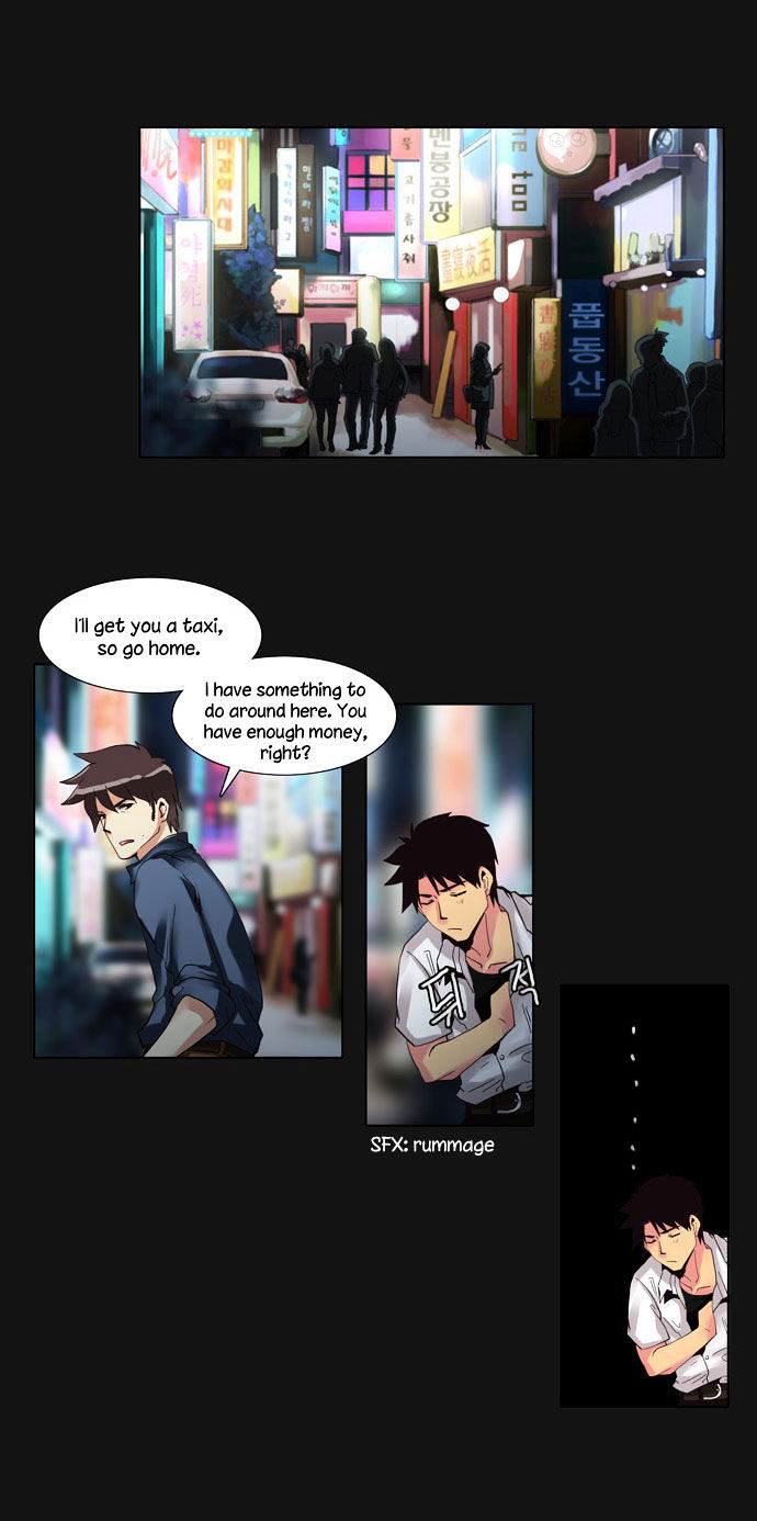 Dear, Only You Don't Know! Chapter 13 page 18 - Chapter 13