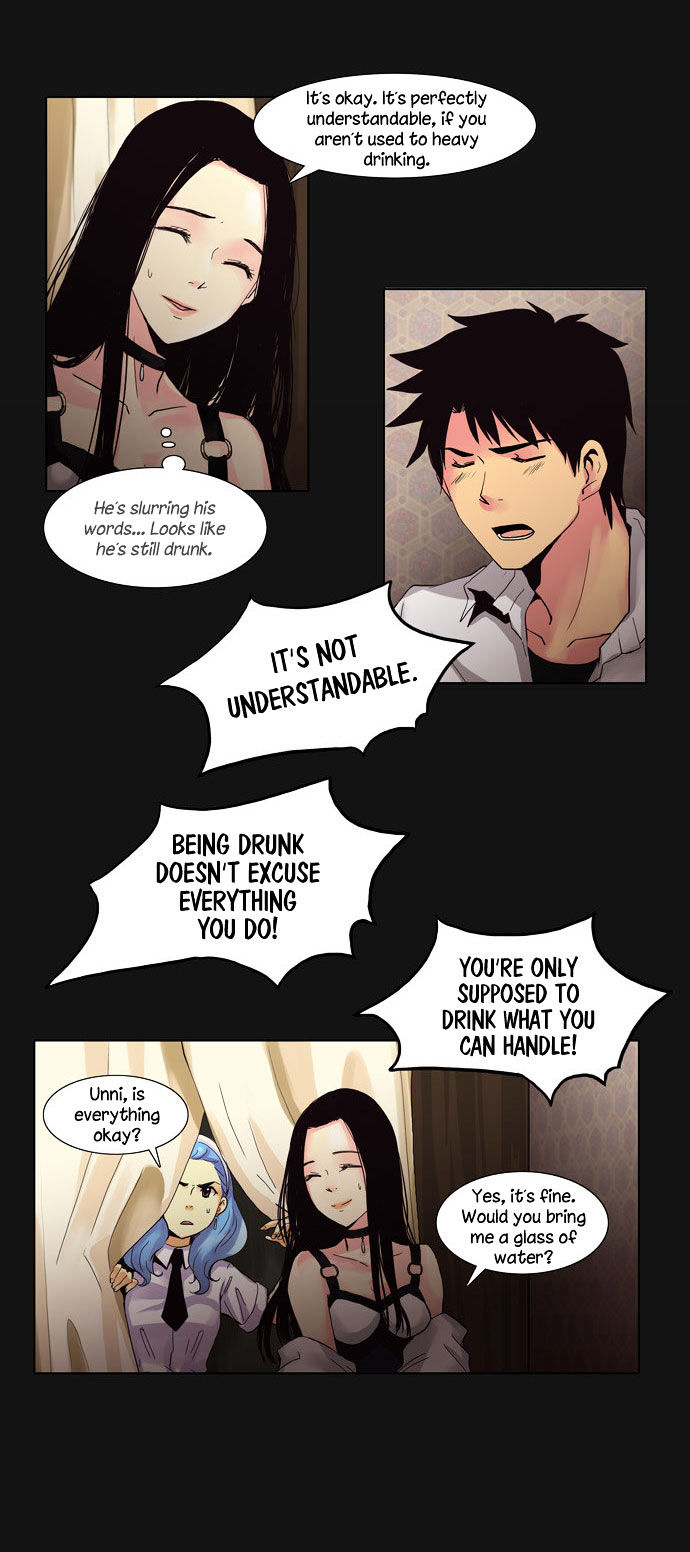Dear, Only You Don't Know! Chapter 13 page 5 - Chapter 13