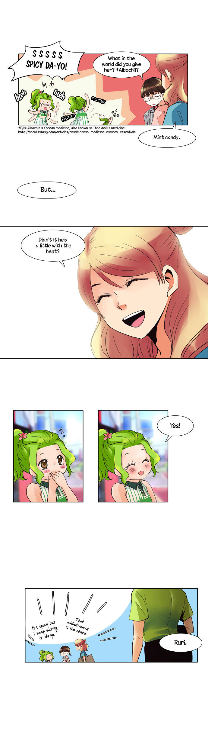 Dear, Only You Don't Know! Chapter 15 page 13 - Chapter 15