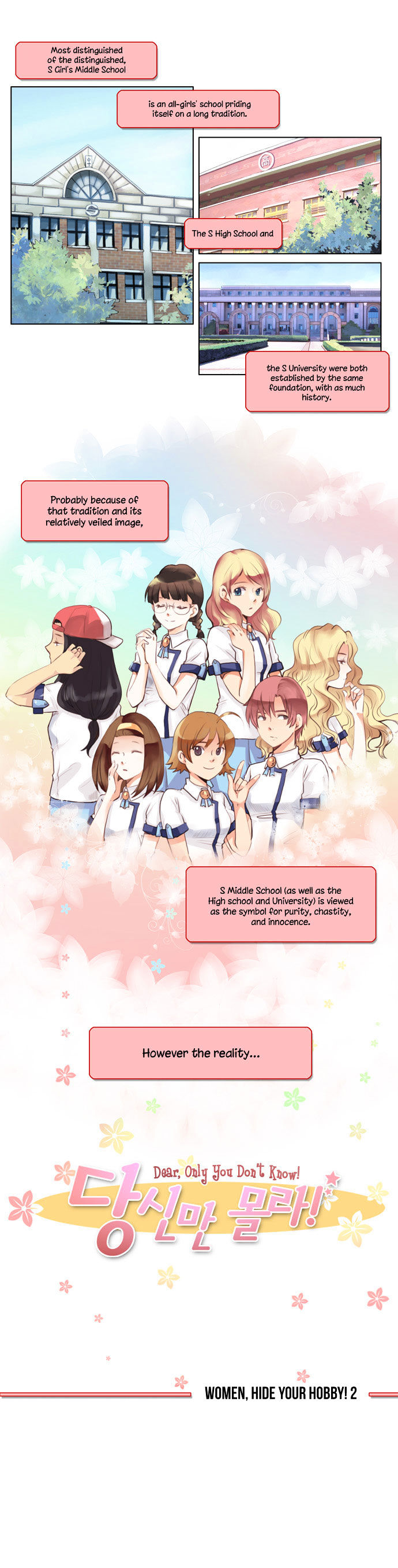 Dear, Only You Don't Know! Chapter 17 page 2 - Chapter 17