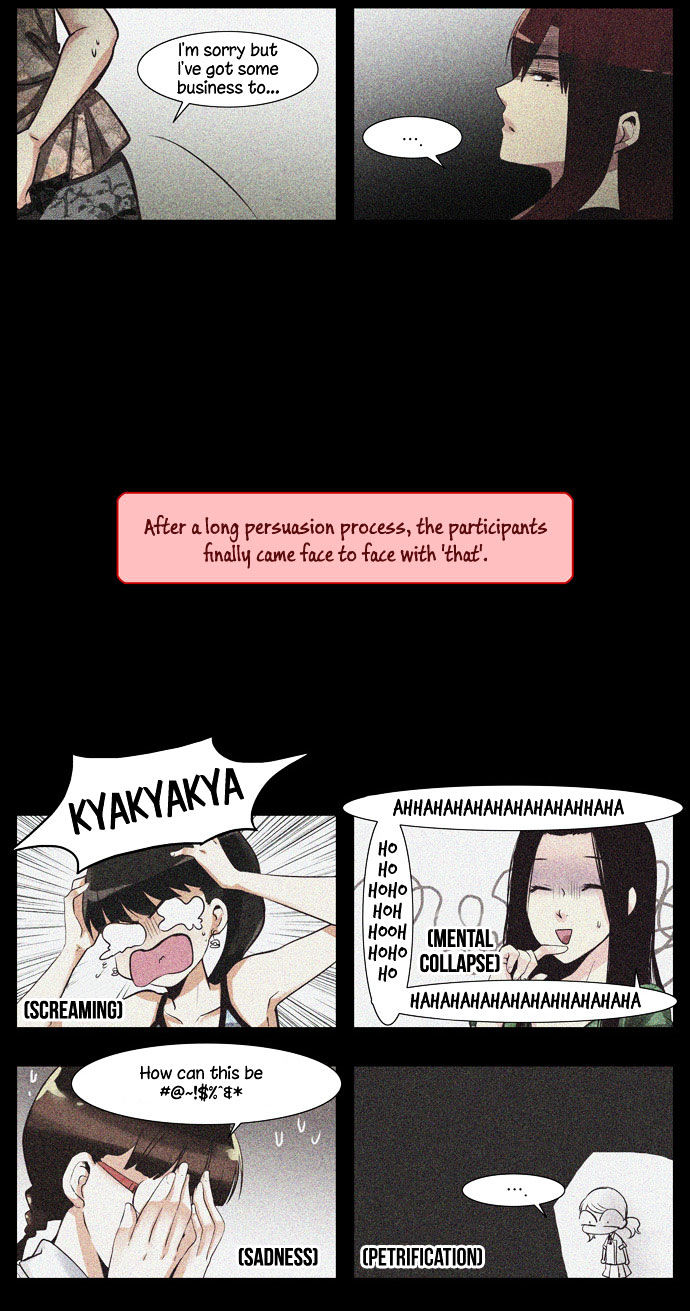 Dear, Only You Don't Know! Chapter 18 page 4 - Chapter 18