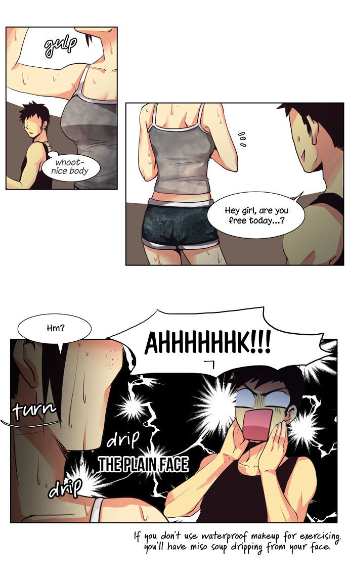 Dear, Only You Don't Know! Chapter 18 page 8 - Chapter 18