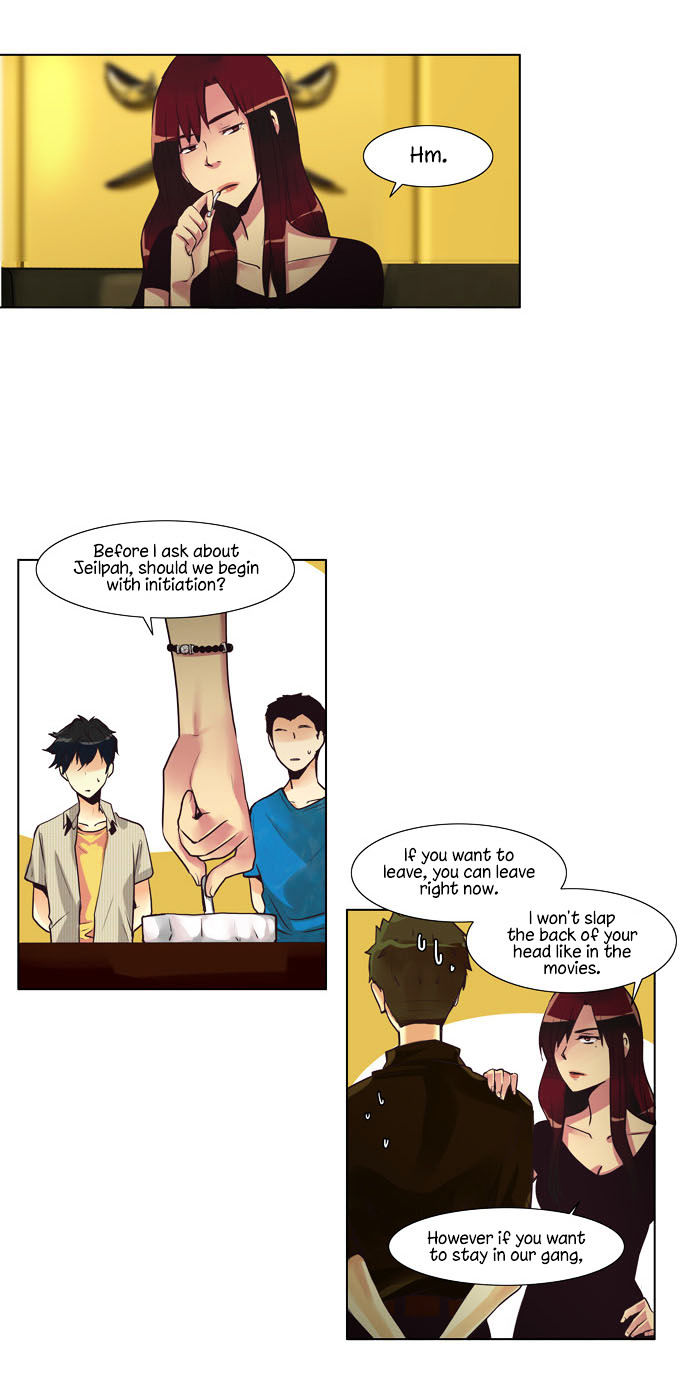 Dear, Only You Don't Know! Chapter 19 page 17 - Chapter 19