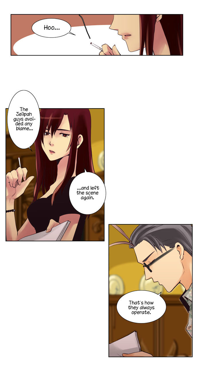 Dear, Only You Don't Know! Chapter 19 page 2 - Chapter 19