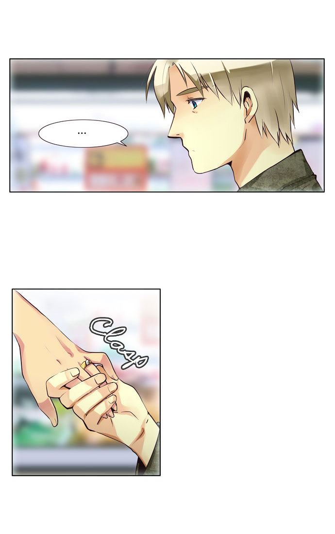 Dear, Only You Don't Know! Chapter 19 page 24 - Chapter 19