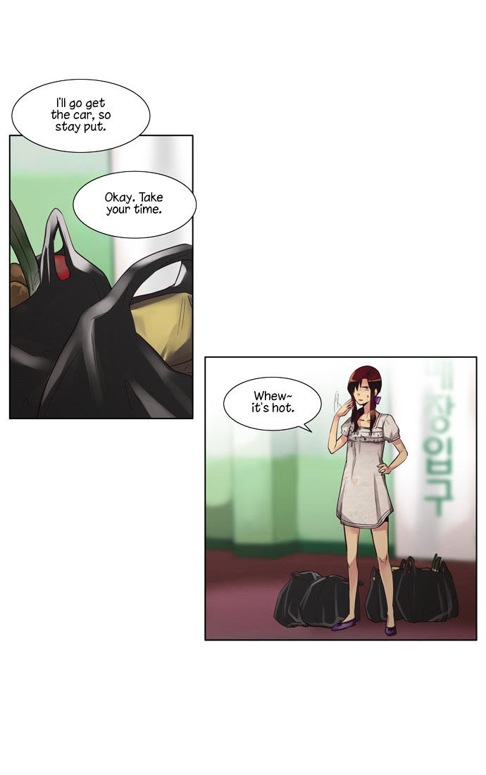 Dear, Only You Don't Know! Chapter 19 page 27 - Chapter 19