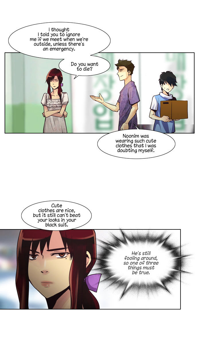 Dear, Only You Don't Know! Chapter 19 page 29 - Chapter 19