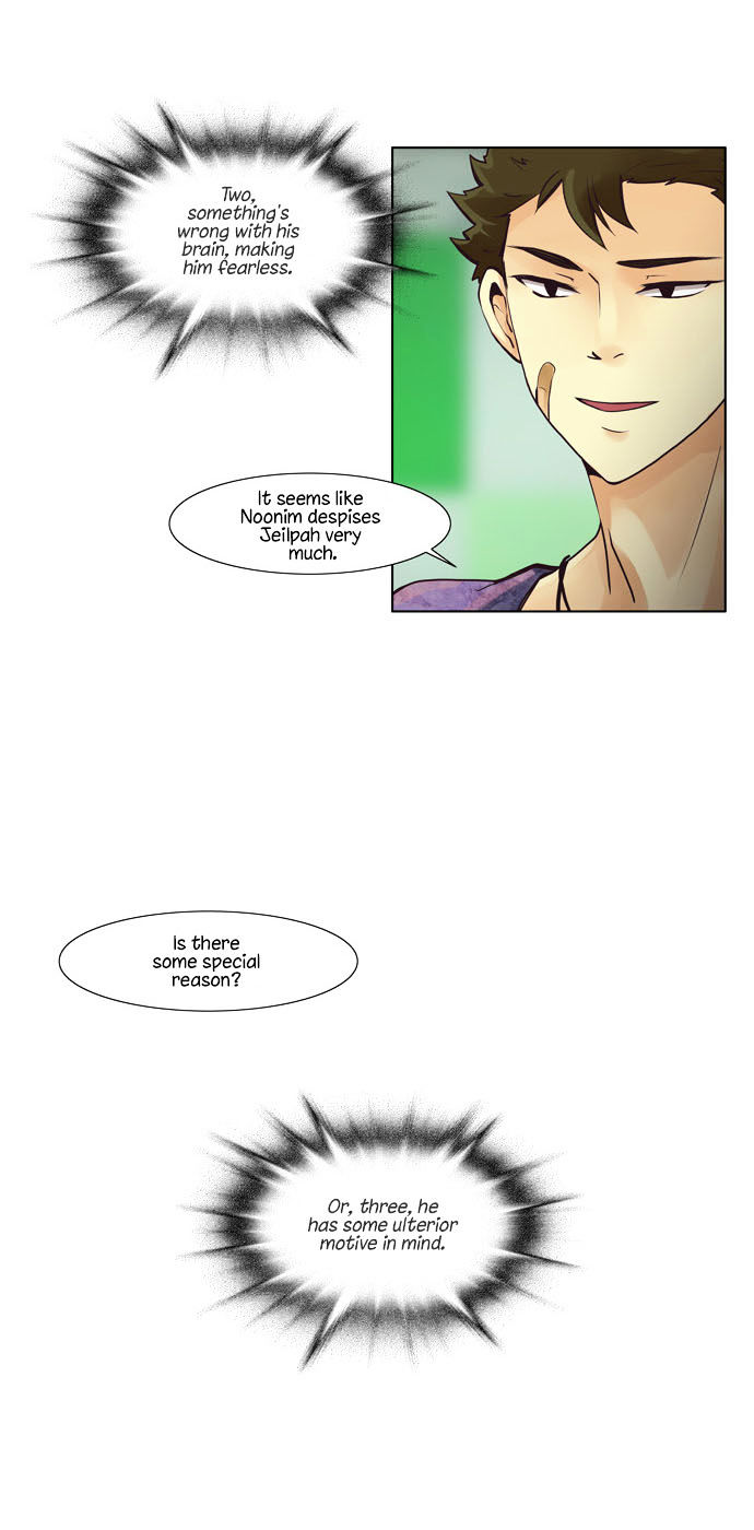Dear, Only You Don't Know! Chapter 19 page 31 - Chapter 19