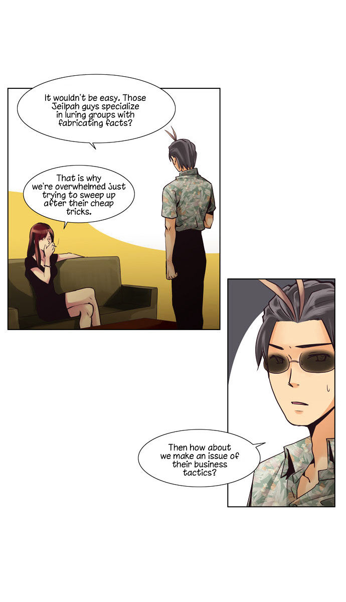 Dear, Only You Don't Know! Chapter 19 page 8 - Chapter 19