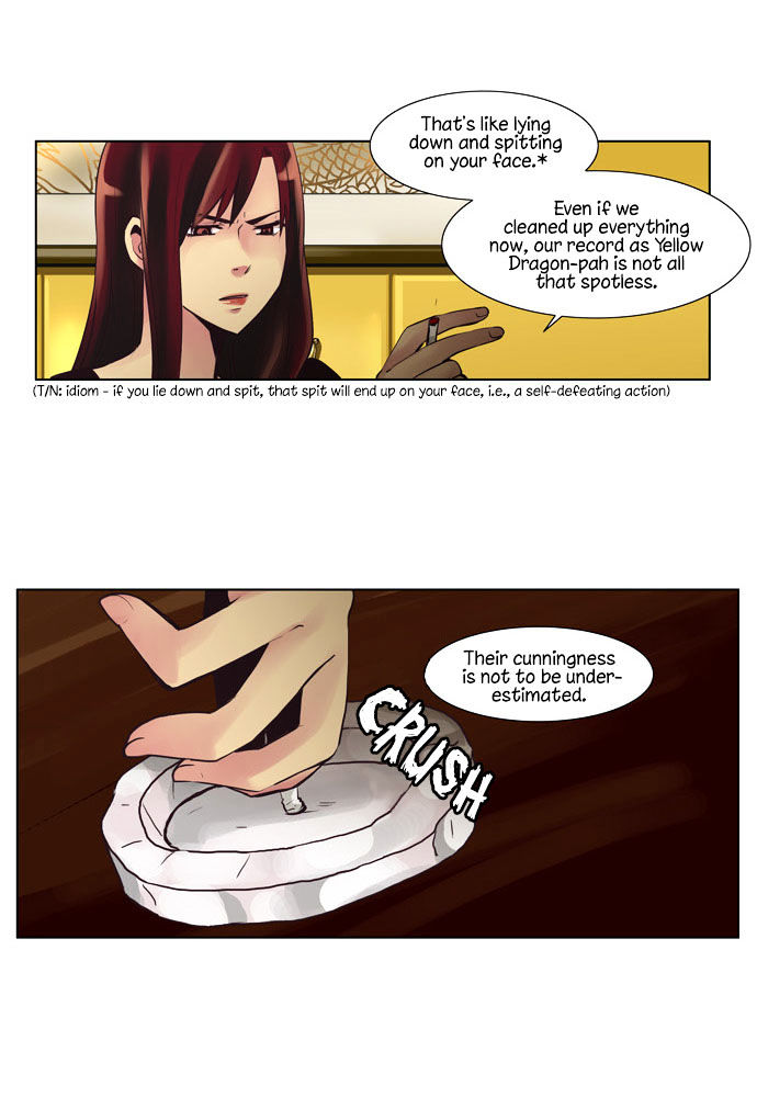 Dear, Only You Don't Know! Chapter 19 page 9 - Chapter 19