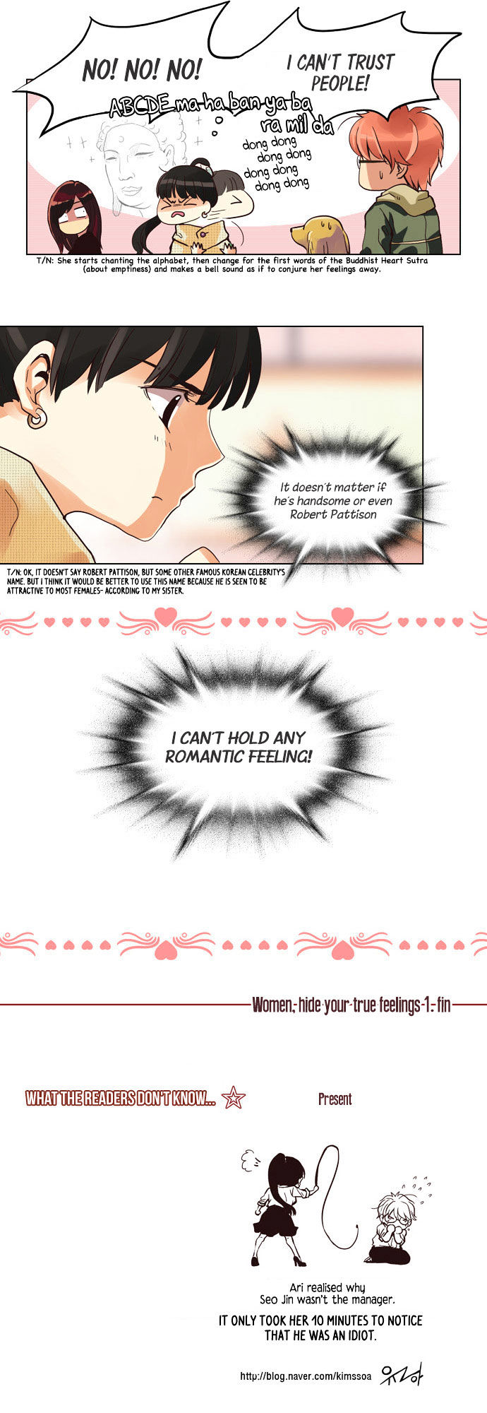 Dear, Only You Don't Know! Chapter 2 page 16 - Chapter 2 : Fixed