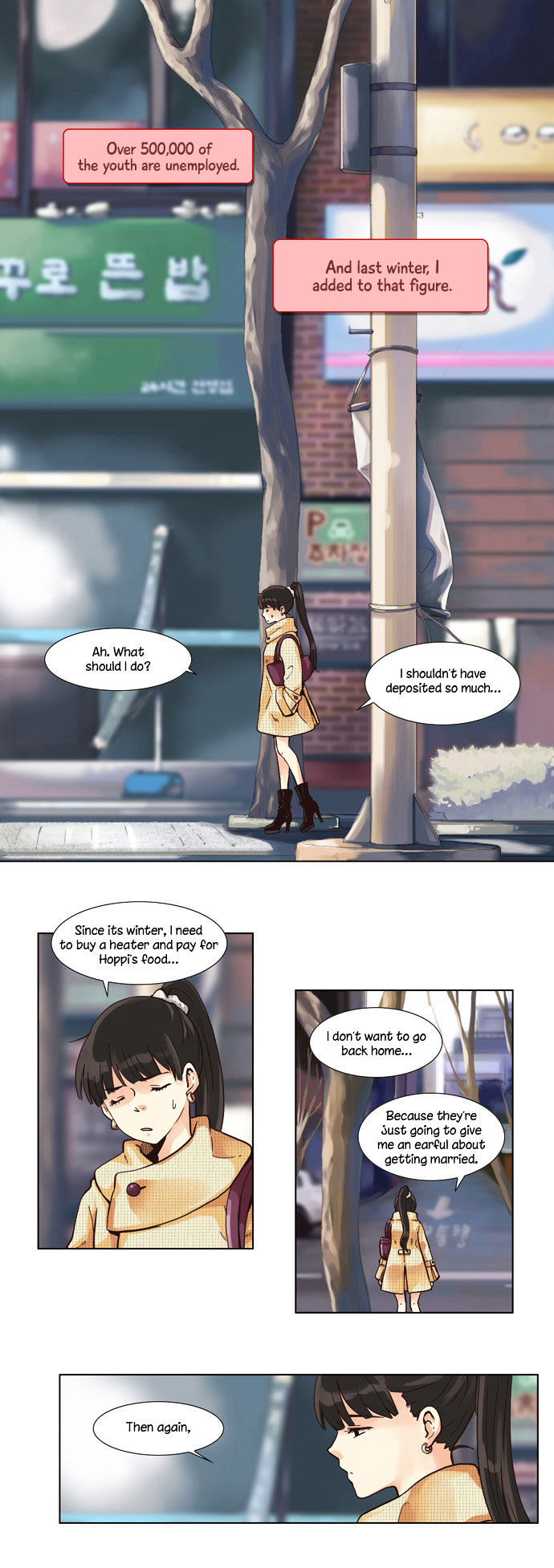 Dear, Only You Don't Know! Chapter 2 page 2 - Chapter 2 : Fixed