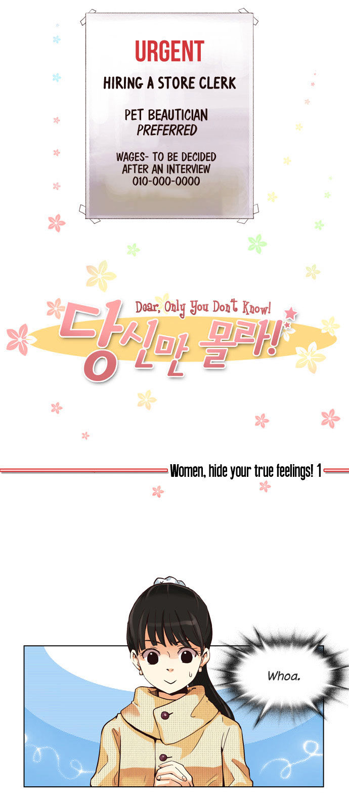 Dear, Only You Don't Know! Chapter 2 page 4 - Chapter 2 : Fixed