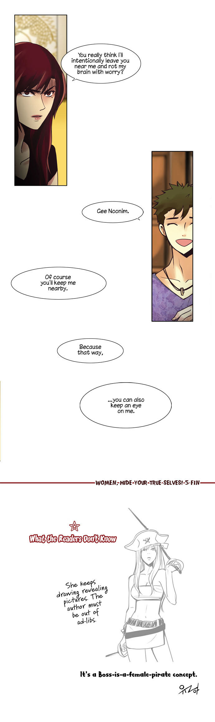 Dear, Only You Don't Know! Chapter 21 page 12 - Chapter 21