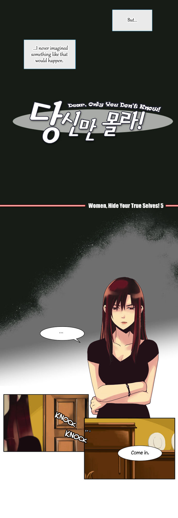Dear, Only You Don't Know! Chapter 21 page 4 - Chapter 21