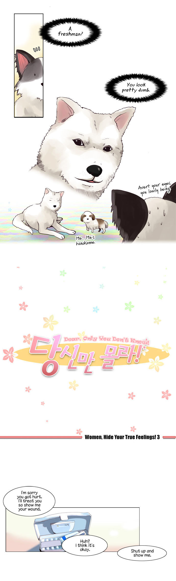 Dear, Only You Don't Know! Chapter 22 page 10 - Chapter 22