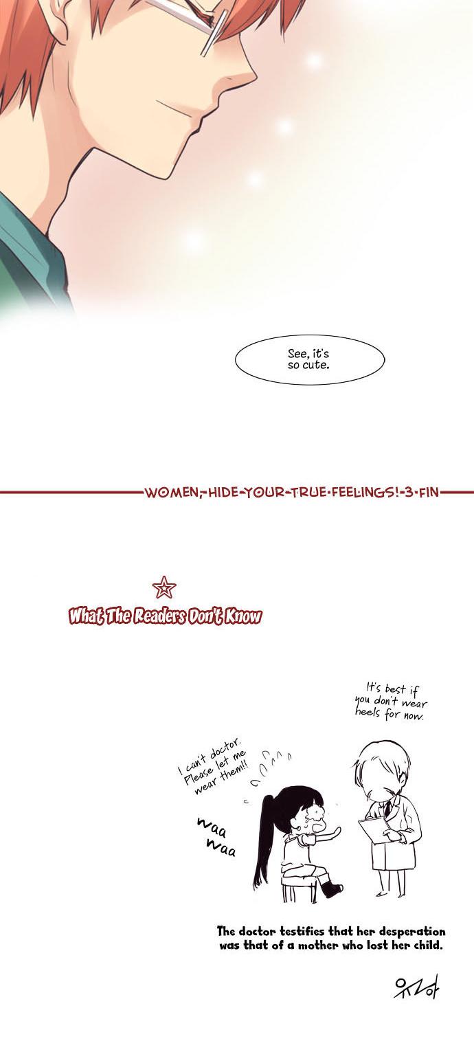 Dear, Only You Don't Know! Chapter 22 page 15 - Chapter 22