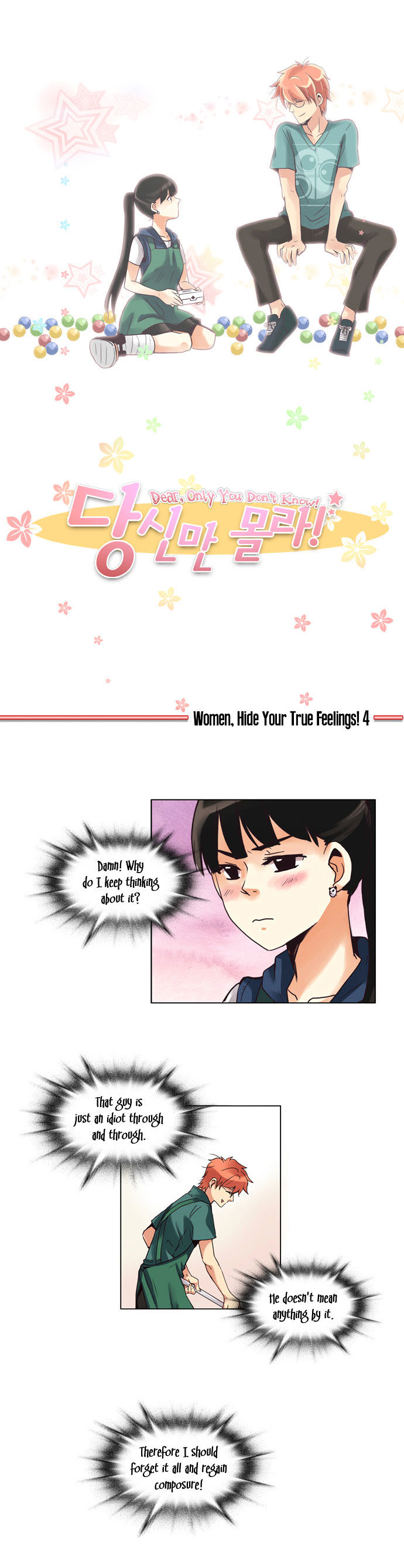 Dear, Only You Don't Know! Chapter 23 page 4 - Chapter 23