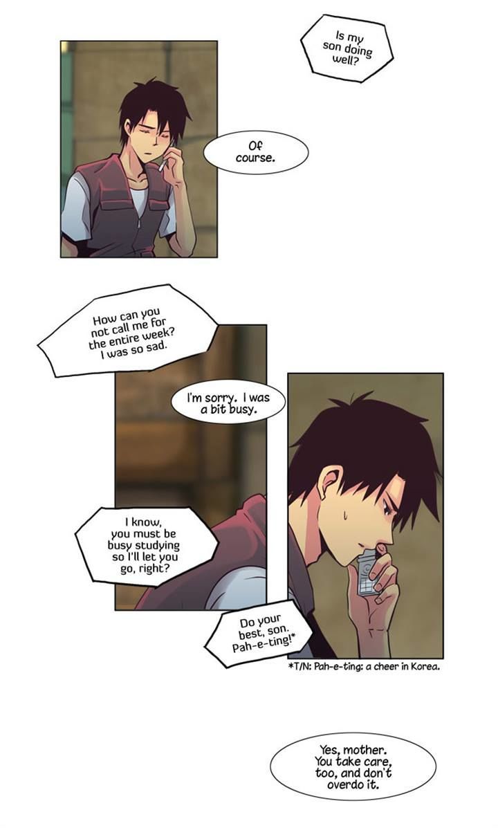 Dear, Only You Don't Know! Chapter 25 page 11 - Chapter 25