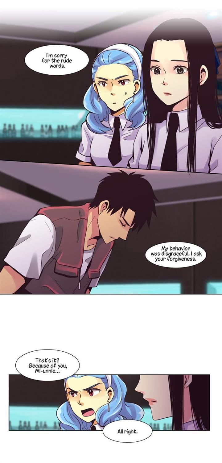 Dear, Only You Don't Know! Chapter 25 page 13 - Chapter 25