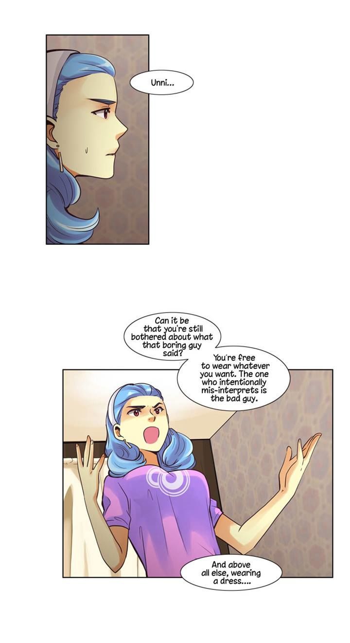 Dear, Only You Don't Know! Chapter 25 page 3 - Chapter 25