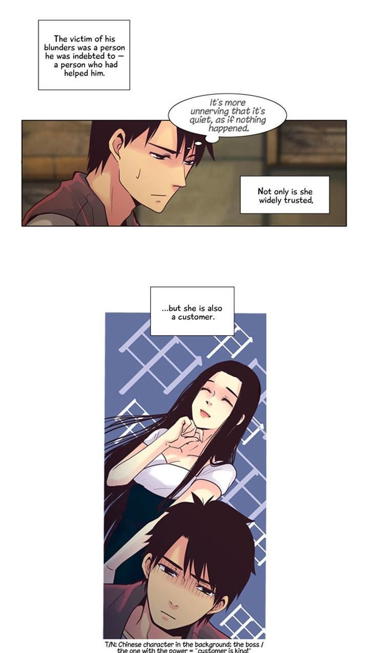 Dear, Only You Don't Know! Chapter 25 page 7 - Chapter 25