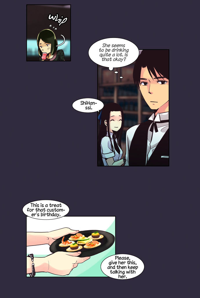 Dear, Only You Don't Know! Chapter 26 page 18 - Chapter 26