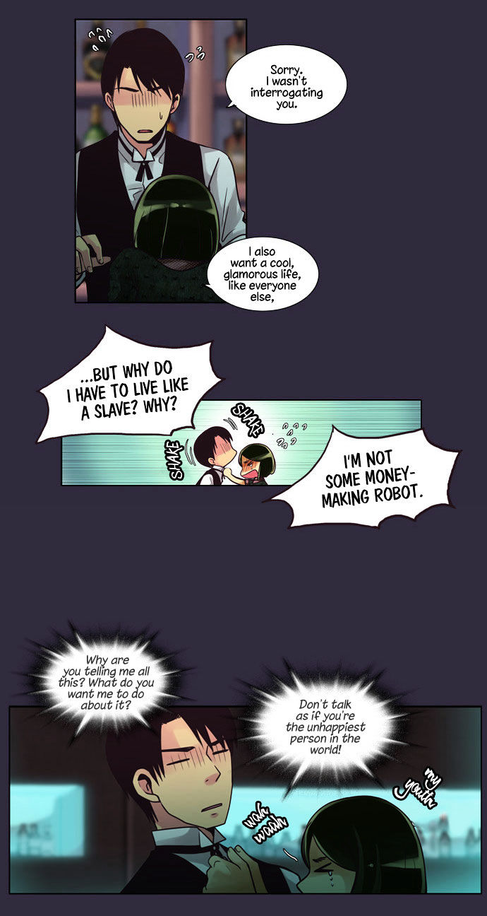 Dear, Only You Don't Know! Chapter 26 page 26 - Chapter 26