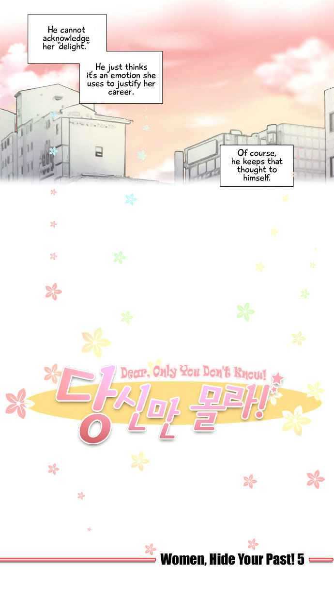 Dear, Only You Don't Know! Chapter 26 page 9 - Chapter 26