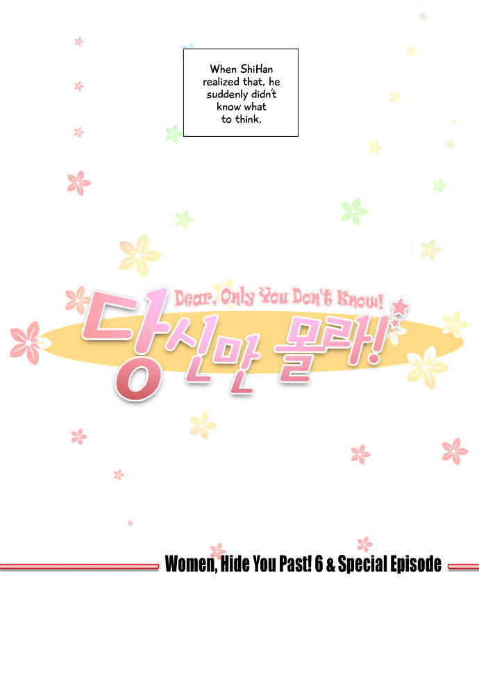 Dear, Only You Don't Know! Chapter 27 page 11 - Chapter 27