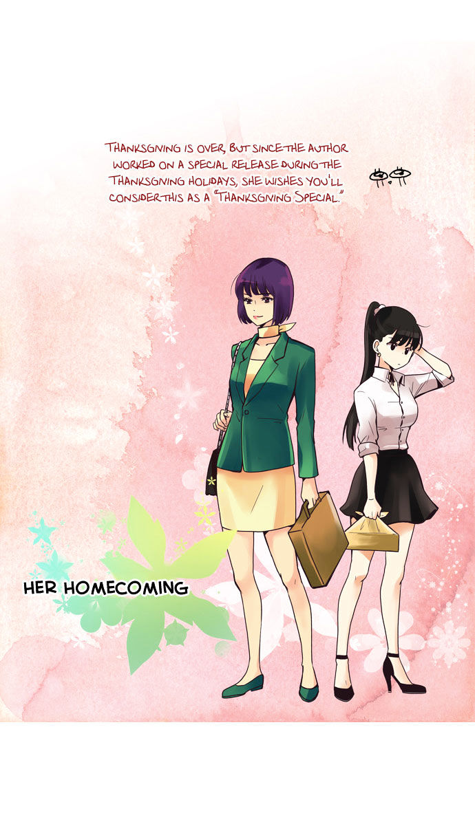 Dear, Only You Don't Know! Chapter 27 page 12 - Chapter 27