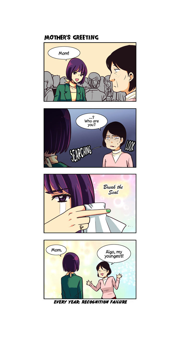 Dear, Only You Don't Know! Chapter 27 page 13 - Chapter 27