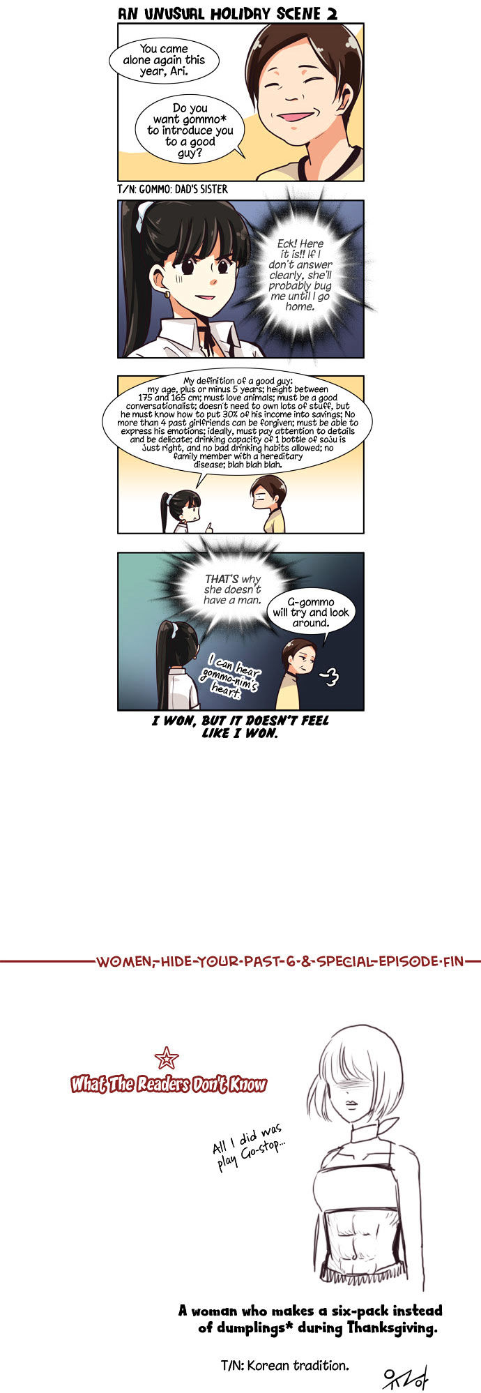 Dear, Only You Don't Know! Chapter 27 page 18 - Chapter 27