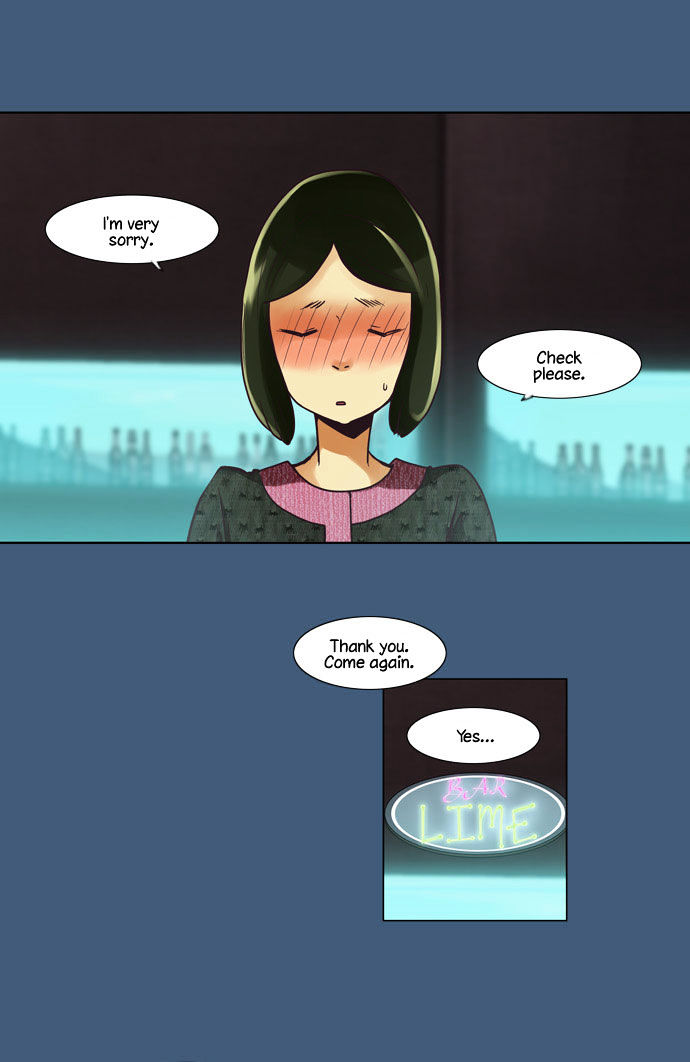 Dear, Only You Don't Know! Chapter 27 page 2 - Chapter 27